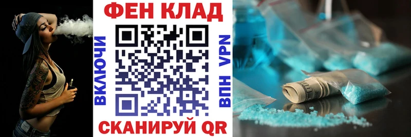 Amphetamine VHQ Купить Окуловка