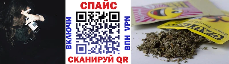 Купить где  Окуловка  Бутират оксибутират 