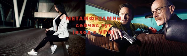 экстази Белоозёрский