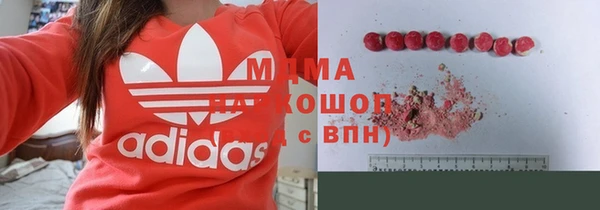 кокаин Богданович