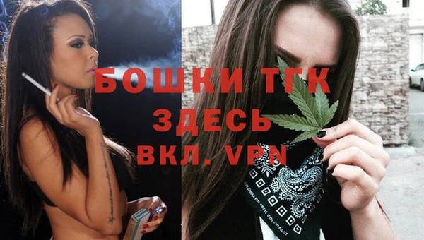 гашишное масло Балахна