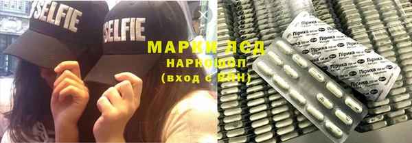 кокаин Богданович
