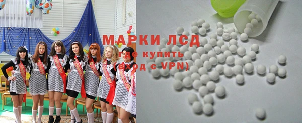 mdma Балабаново