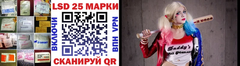 Купить где  Окуловка  ЛСД экстази кислота 