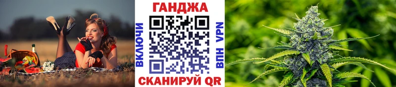 Конопля планчик  Купить  Окуловка 